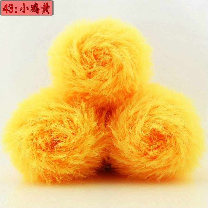 Grams natural fleece yarn Mink